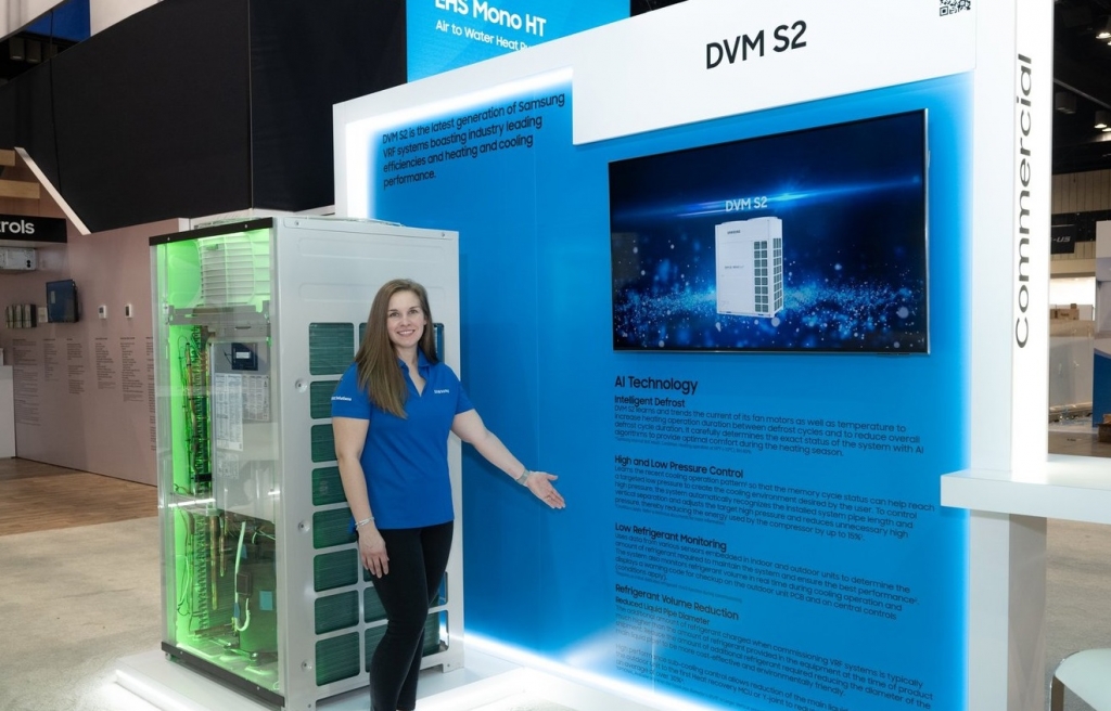 Samsung To Feature Hylex™ in HVAC Lineup Showcased at AHR Expo