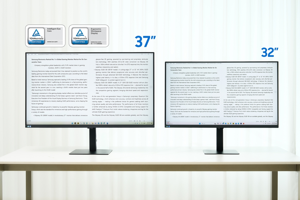 The World’s First 37-Inch Monitor Shows How 5 Inches Can Change Everyday Life