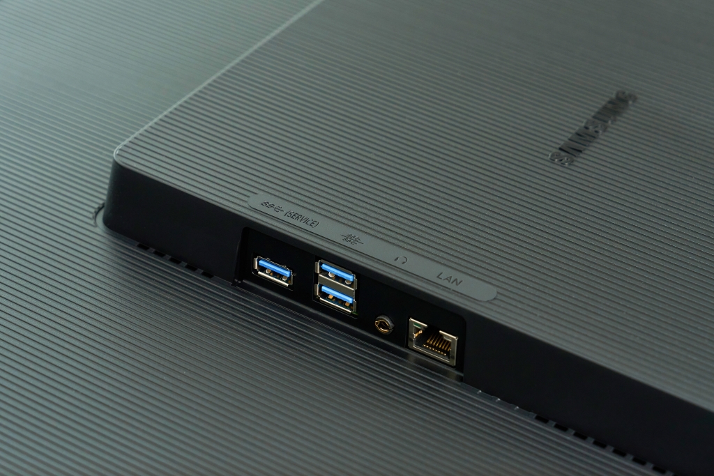 The World’s First 37-Inch Monitor Shows How 5 Inches Can Change Everyday Life