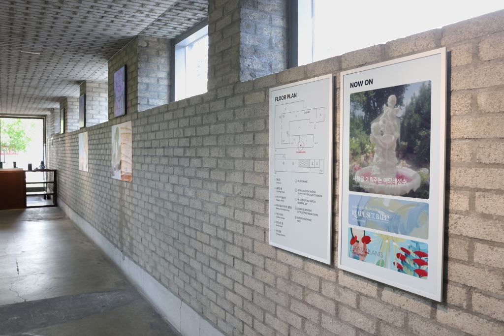 [Interview] Samsung Color E-Paper x Amore Seongsu: Preserving the Authentic Beauty of Spaces