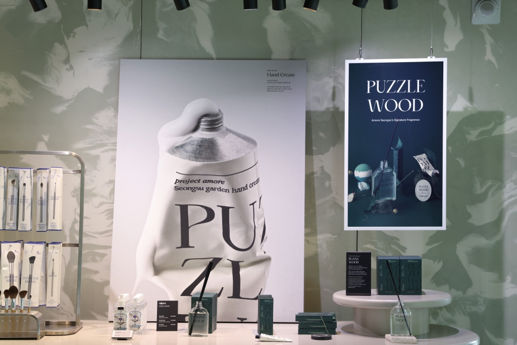 [Interview] Samsung Color E-Paper x Amore Seongsu: Preserving the Authentic Beauty of Spaces