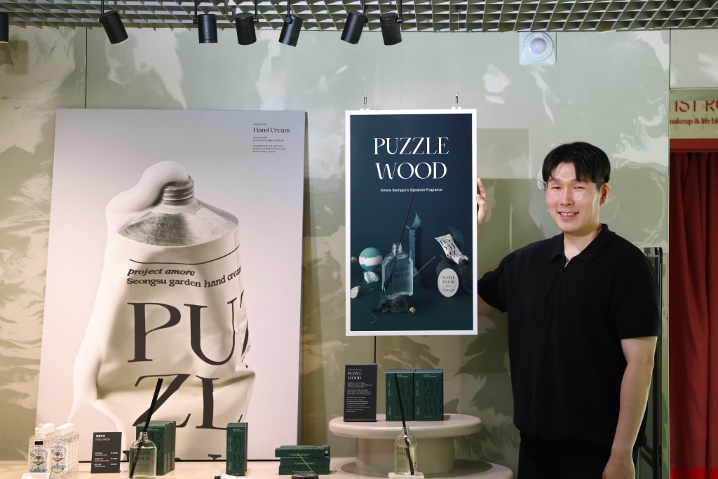 [Interview] Samsung Color E-Paper x Amore Seongsu: Preserving the Authentic Beauty of Spaces
