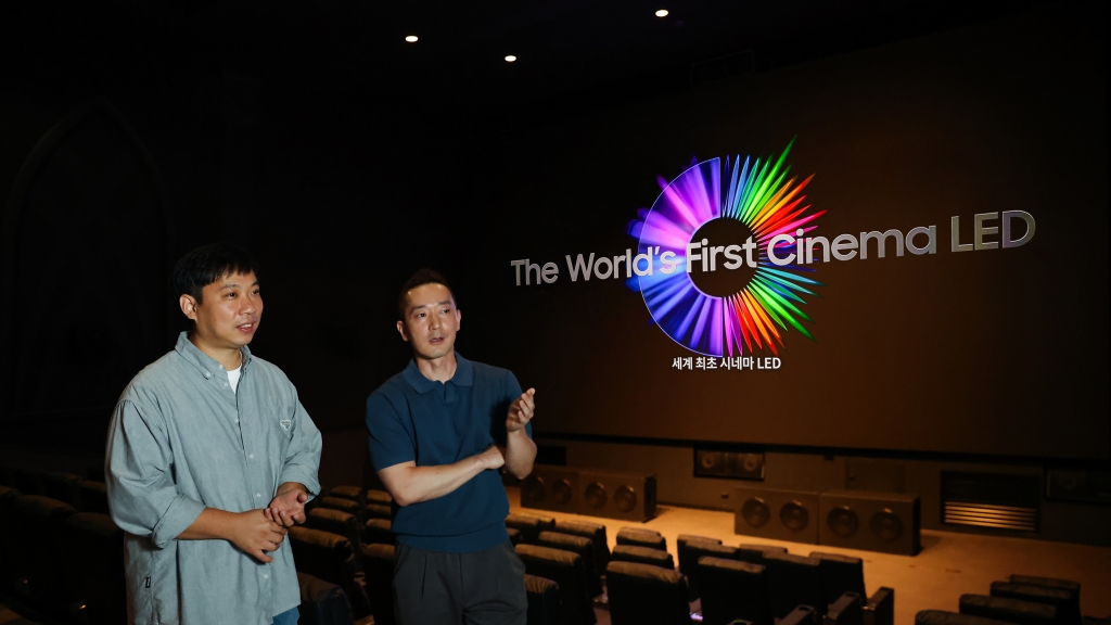 Immersion Perfected by Light — How the Latest Samsung Onyx Is Redefining the Cinema Experience in Korea