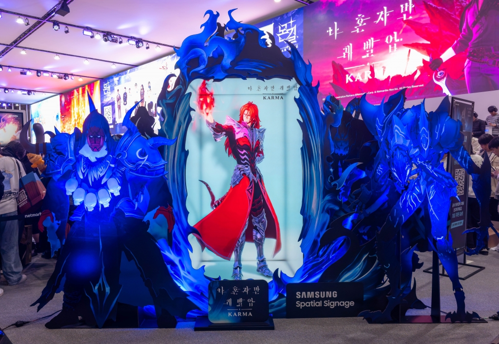 Samsung and Netmarble Take Gamers Into a New Level of Immersion With 3D Experiences at G-Star 2025