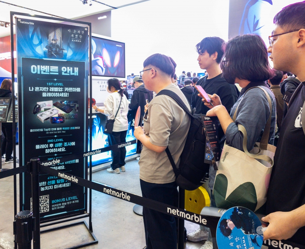 Samsung and Netmarble Take Gamers Into a New Level of Immersion With 3D Experiences at G-Star 2025