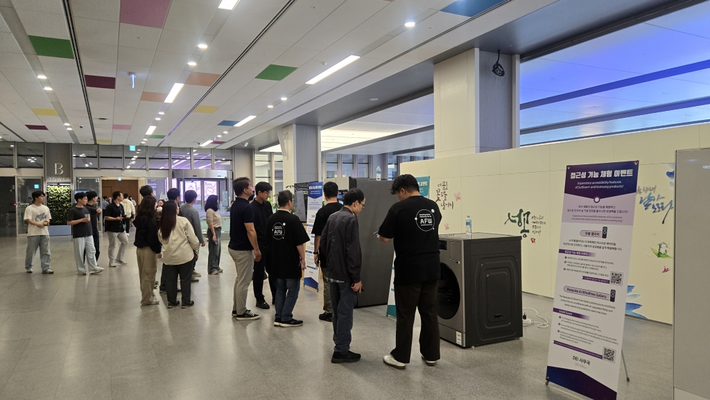 [International Day of Persons With Disabilities] How Samsung Is Advancing Accessibility for All