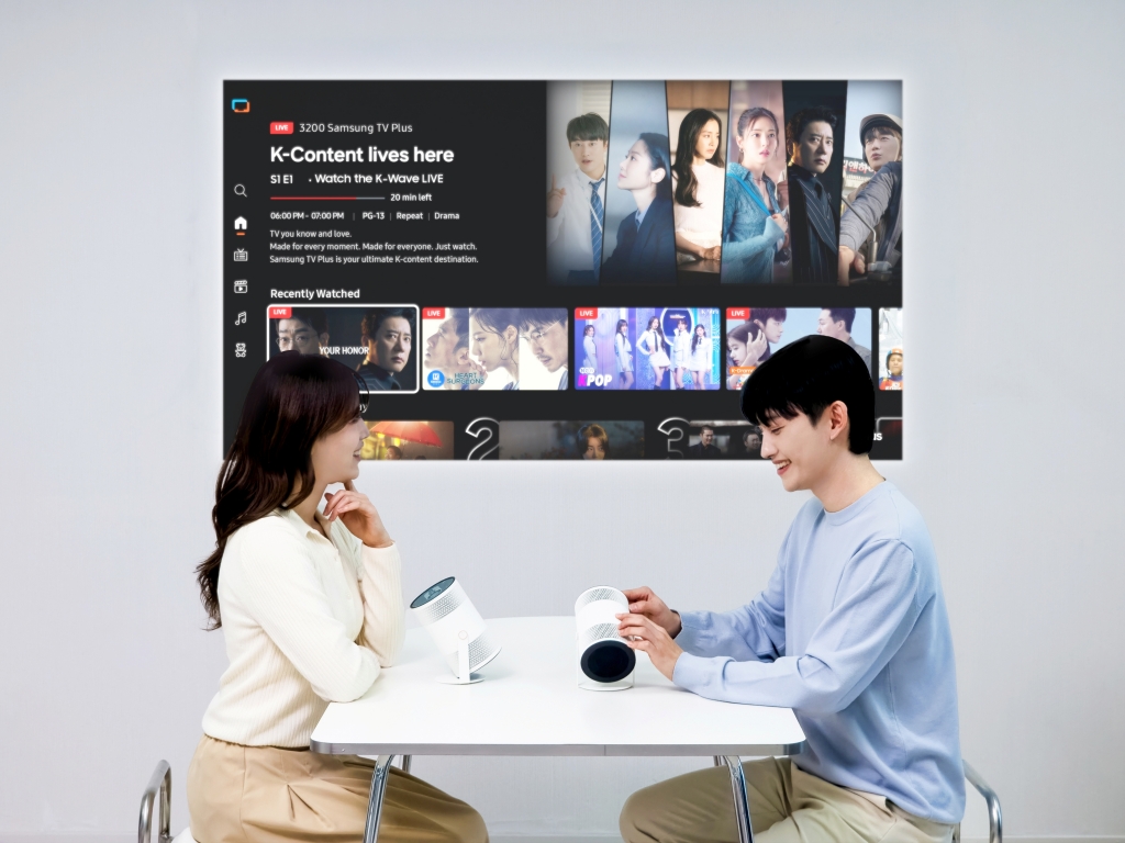 Samsung Unveils the Freestyle+ Ahead of CES 2026, Showcasing a Smarter AI Portable Screen