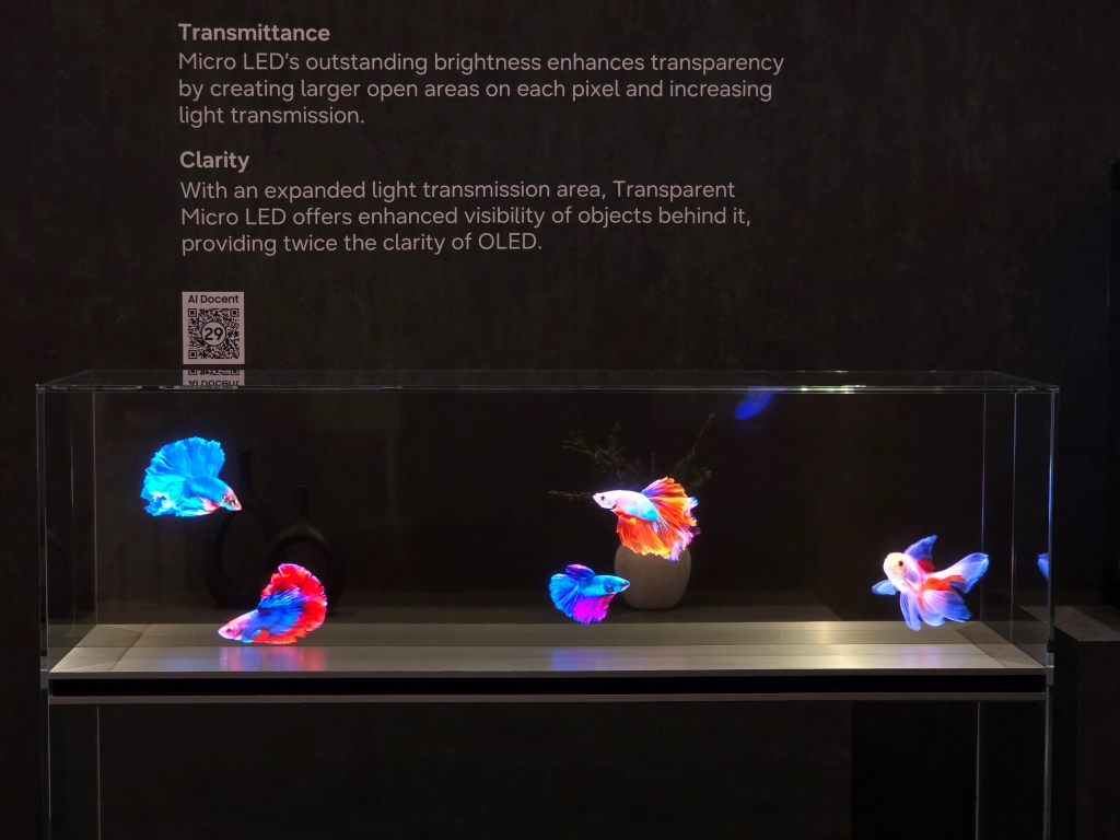 [CES 2026] Inside Samsung’s The First Look 2026: A Vision of AI Companions for Everyday Life