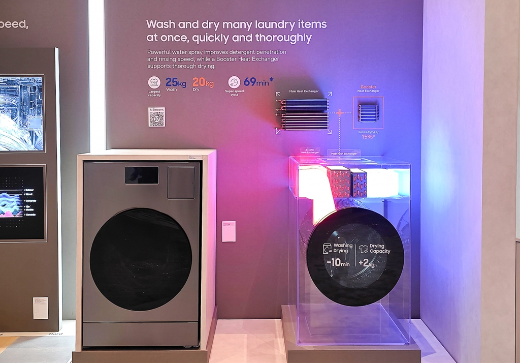 [CES 2026] A Home Companion Making Daily Life More Effortless