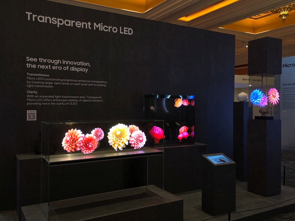 [CES 2026] An Entertainment Companion for Every Moment Seen and Heard