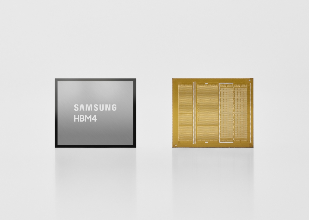 Samsung Ships Industry-First Commercial HBM4 With Ultimate Performance for AI Computing