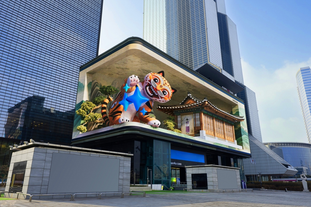 [Video] Samsung Teases Galaxy Unpacked 2026 by Turning Global Landmarks Into a Sneak Peek of Effortless Photo Creation With Galaxy AI