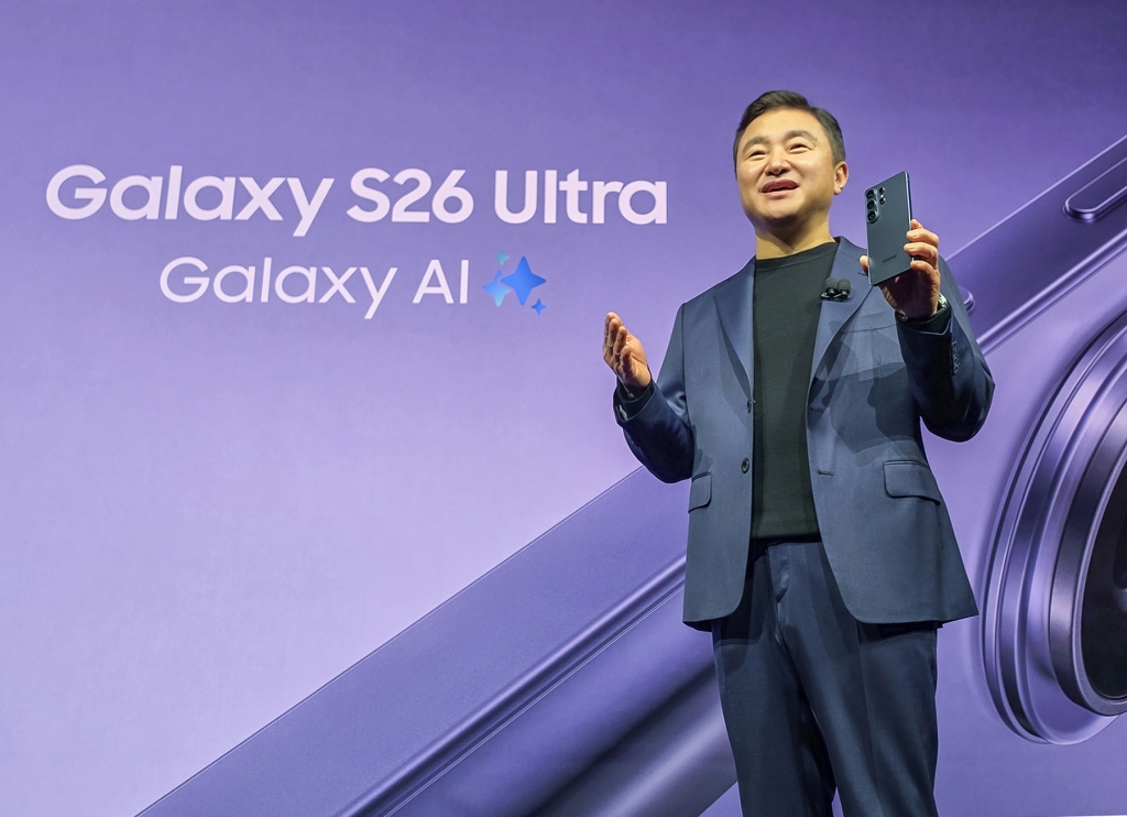 Samsung Unveils Galaxy S26 Series: The Most Intuitive Galaxy AI Phone Yet