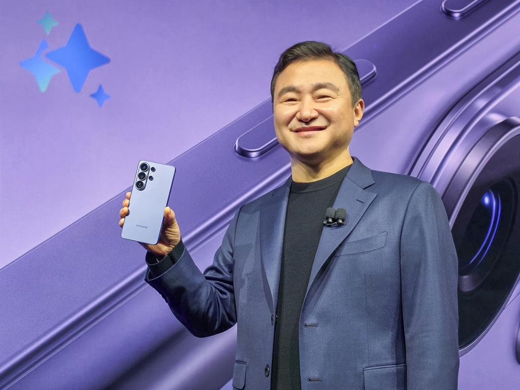 Samsung Unveils Galaxy S26 Series: The Most Intuitive Galaxy AI Phone Yet