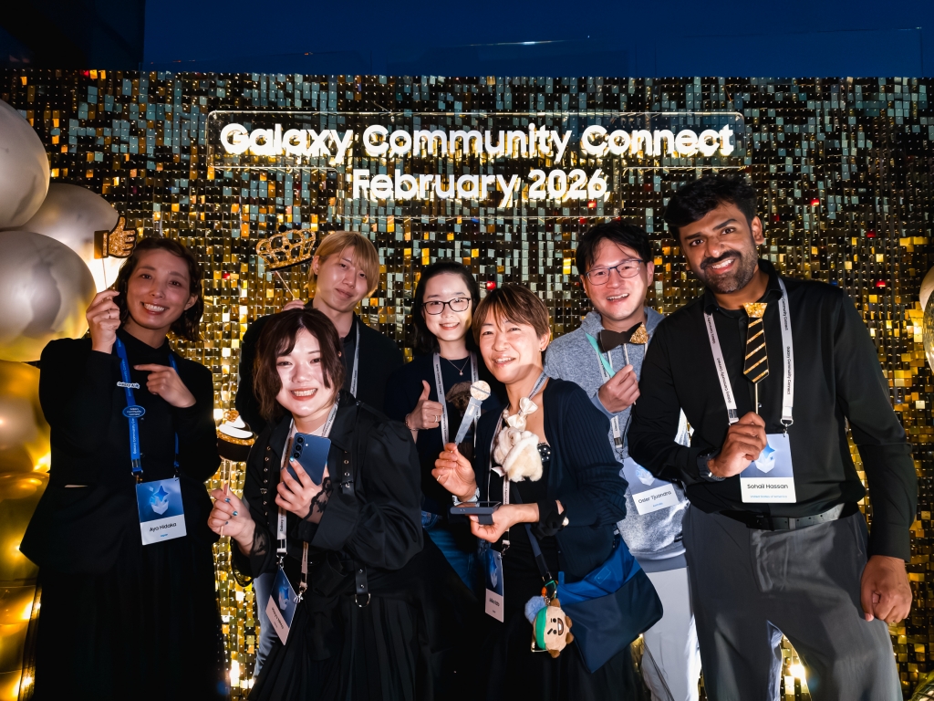 Galaxy Community Connect 2026: Global Communities Experience the Future of Galaxy