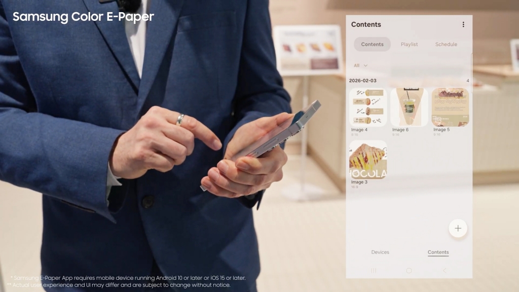 [Video] Samsung Color E-Paper: A Smarter Alternative to Traditional Posters