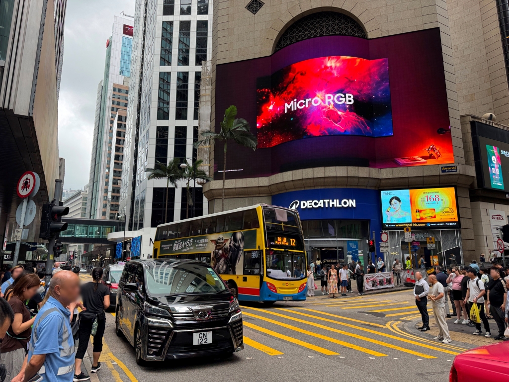 Samsung Launches Global Landmark Outdoor Billboard Campaigns for Micro RGB