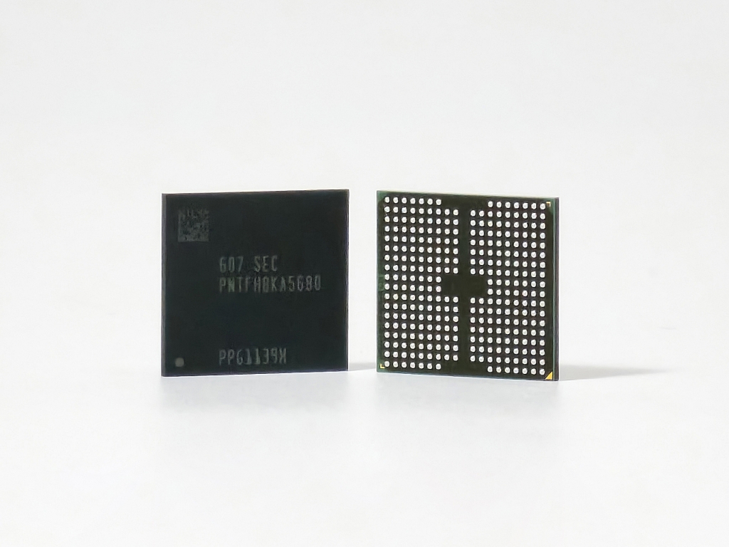 Samsung Unveils Next-Gen 3D-Memory Vision at FMS 2026, Charting the Future of AI Infrastructure
