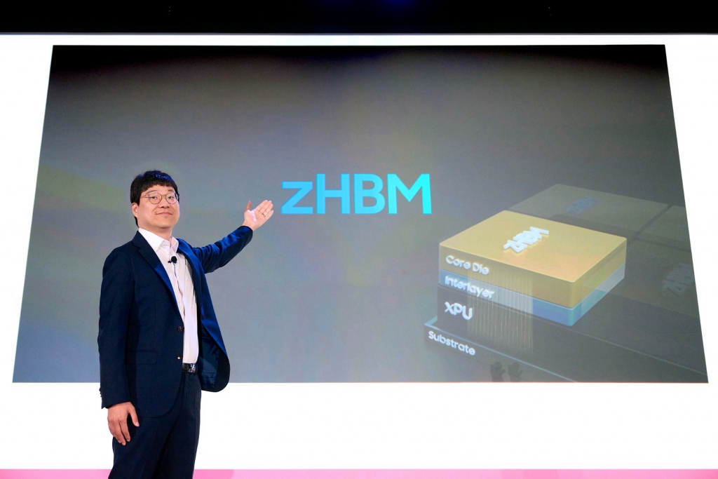 Samsung Unveils Next-Gen 3D-Memory Vision at FMS 2026, Charting the Future of AI Infrastructure