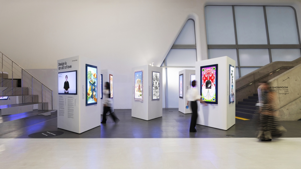 Samsung Presents ‘Design Is an Act of Love’ at Design Miami Seoul 2026