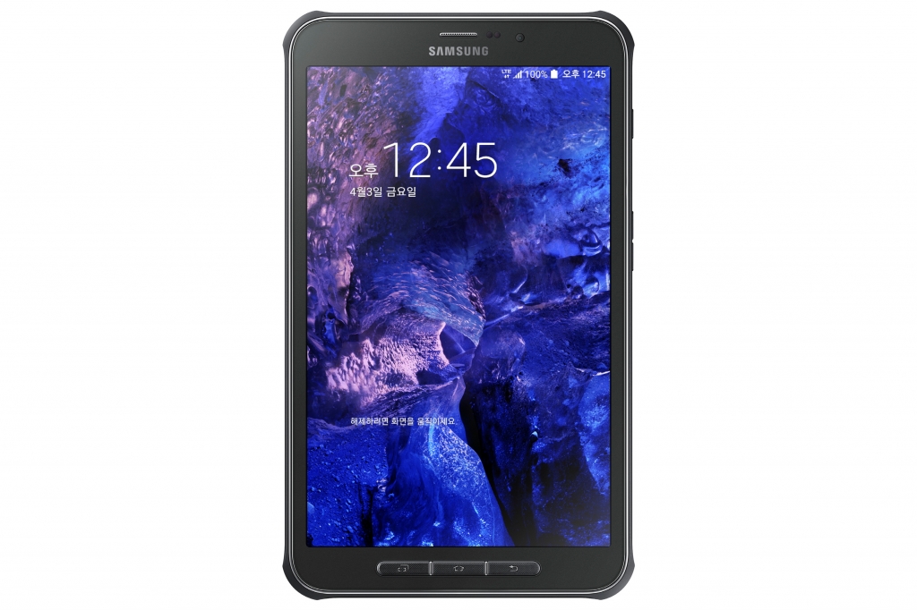 삼성전자, 기업간 거래(B2B)에 특화된 '갤럭시 탭 액티브' 출시