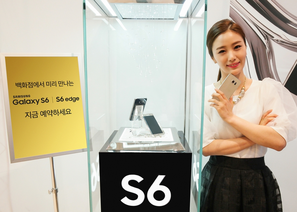 삼성전자, 주요 백화점에서 '갤럭시 S6' 프리미엄 전시