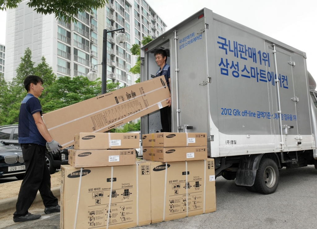 '삼성 스마트에어컨 Q9000' 배송 현장