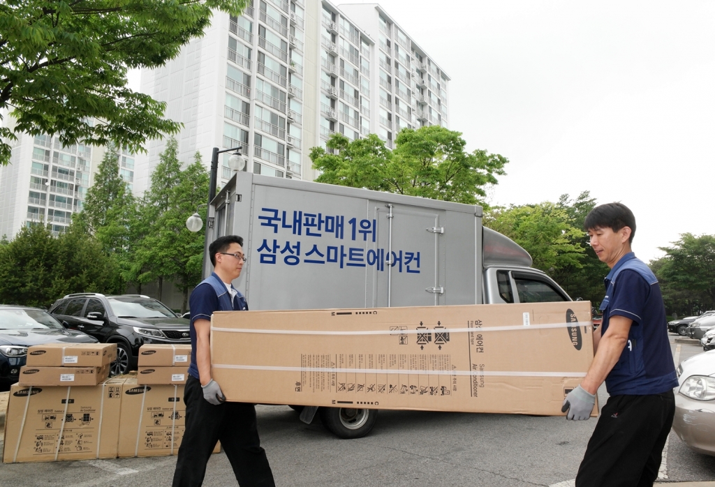 '삼성 스마트에어컨 Q9000' 배송 현장