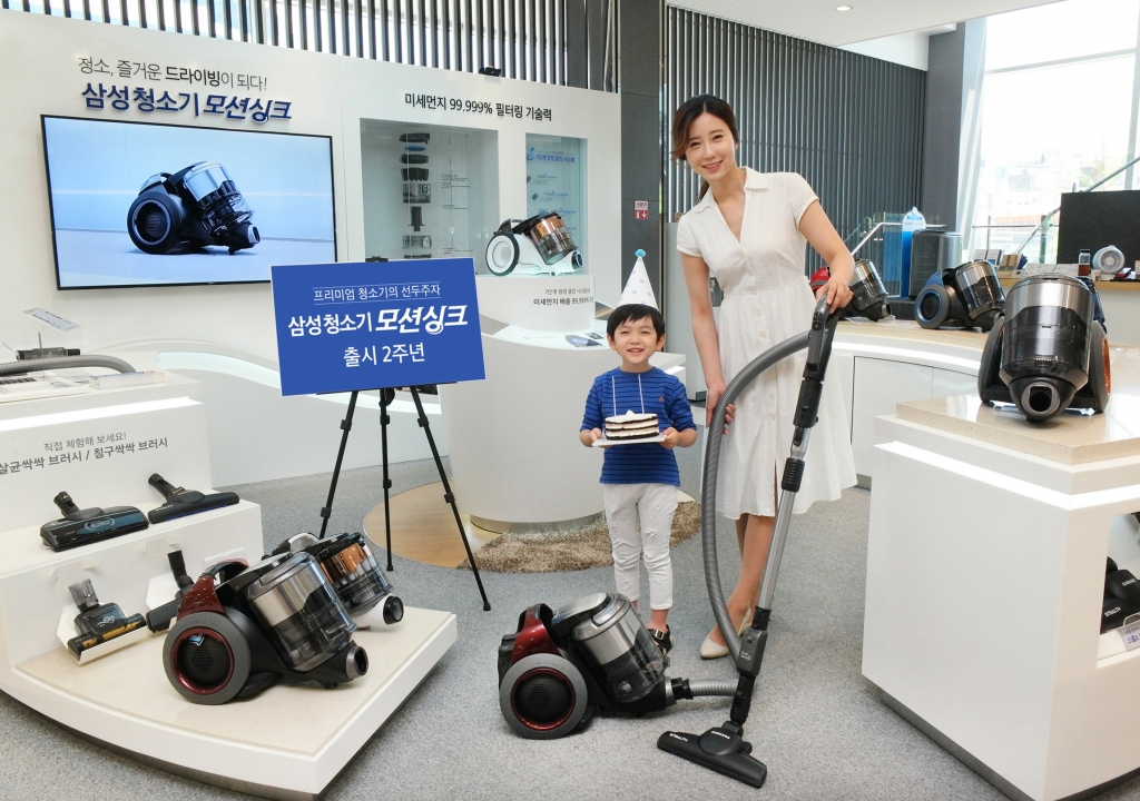 삼성 청소기 ‘모션싱크’ 출시 2주년, 프리미엄 청소기 시장 주도