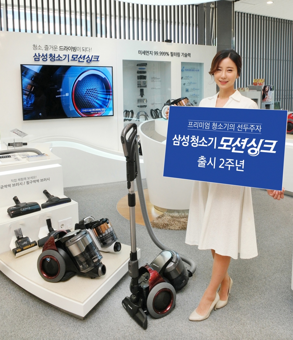 삼성 청소기 ‘모션싱크’ 출시 2주년, 프리미엄 청소기 시장 주도