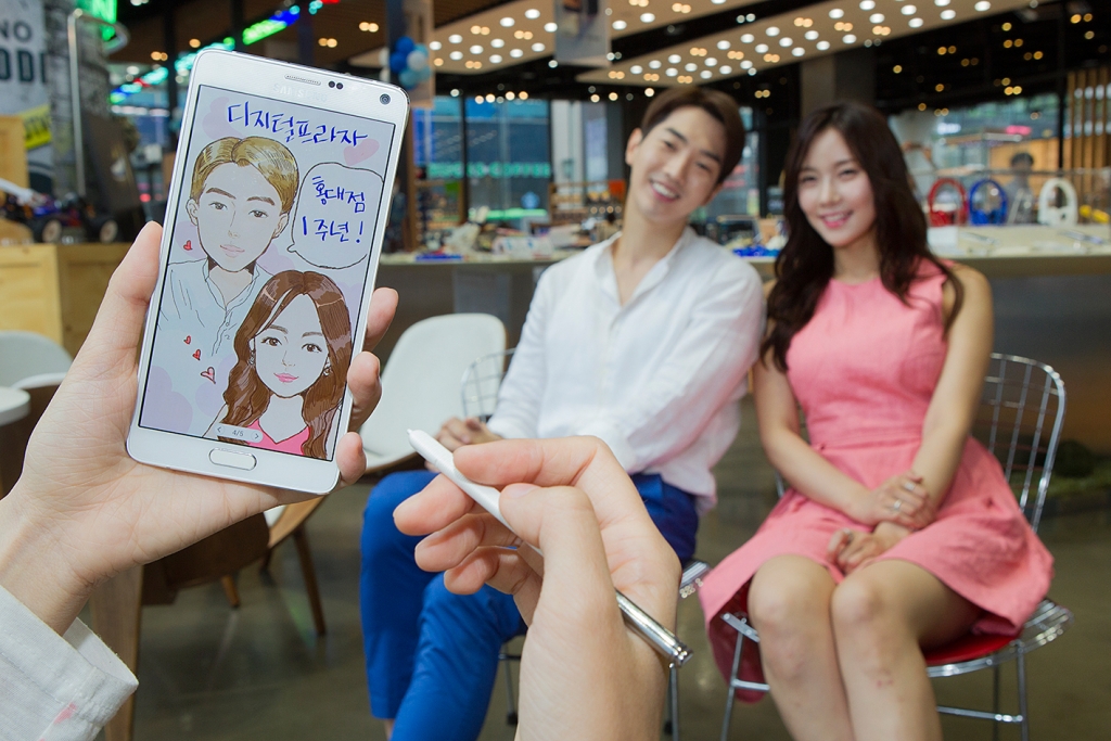 삼성전자, 신개념 복합문화공간 디지털프라자 홍대점 오픈 1주년 기념 문화마케팅 진행