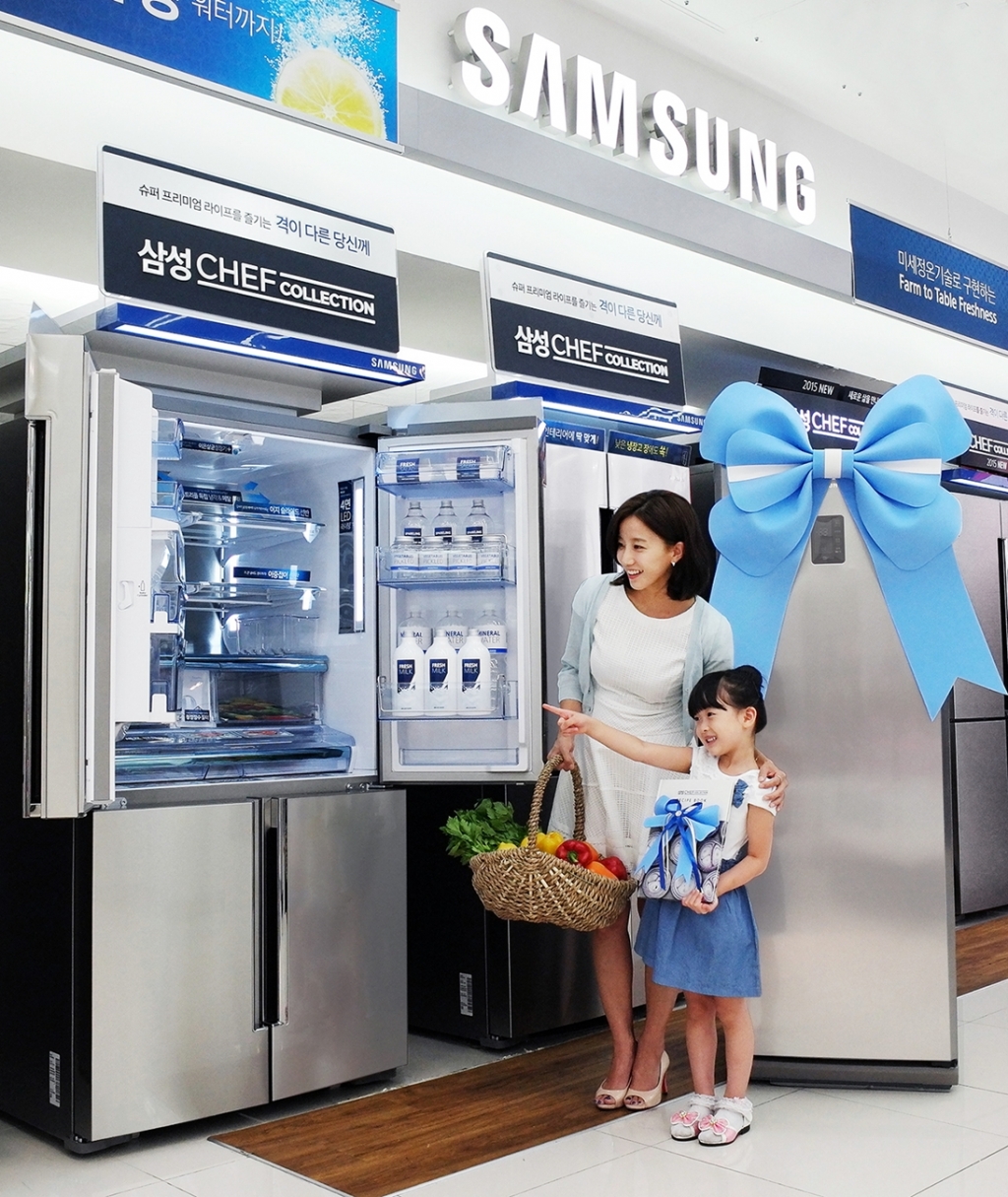 삼성 슈퍼 프리미엄 냉장고 ‘셰프컬렉션’, ‘건강 집밥을 위한 특별한 선물’ 이벤트 진행