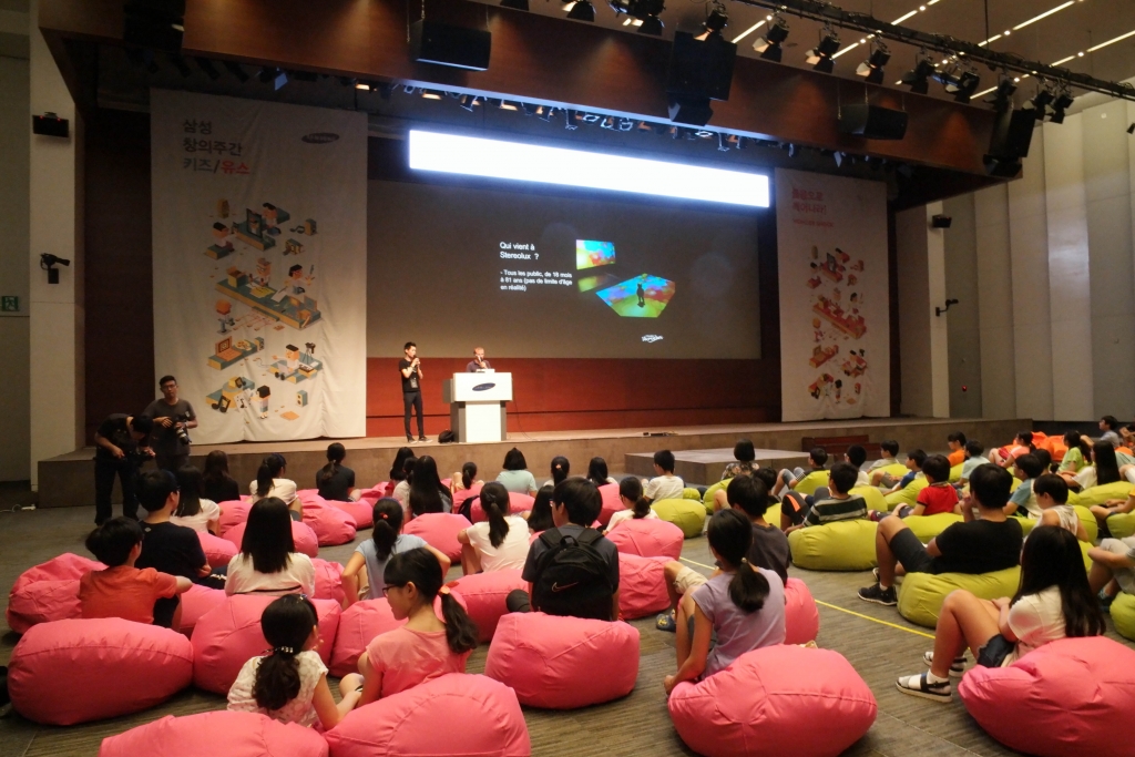 삼성전자, 미래 창의 인재 키우는 '크리에이티브 멤버십' 3기 선발