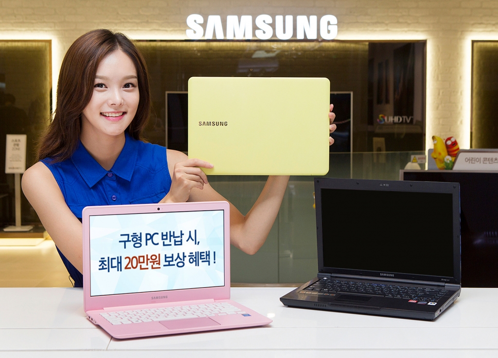 삼성전자, '윈도우 10'이 탑재된 신모델 출시 기념 'PC 보상 판매' 실시
