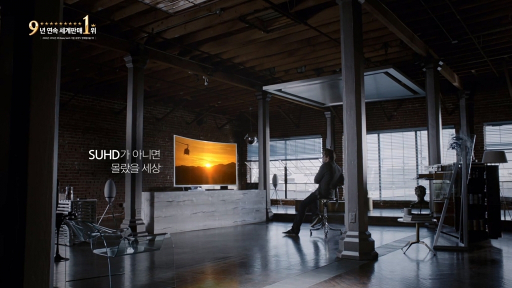삼성전자, SUHD TV 새 TV 광고로 하반기 TV 성수기 공략