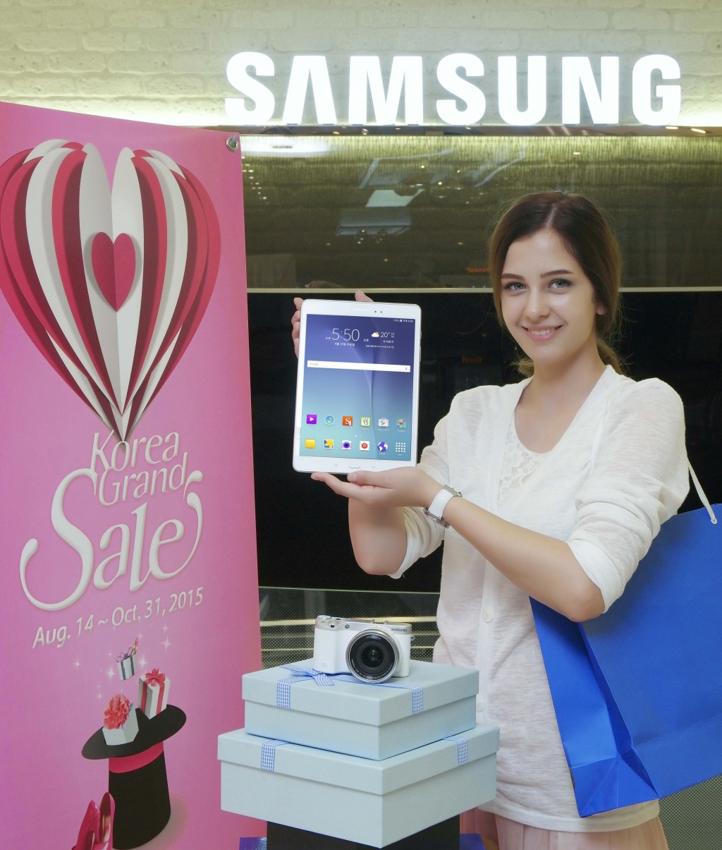 삼성전자, ‘코리아 그랜드 세일’ 적극 동참