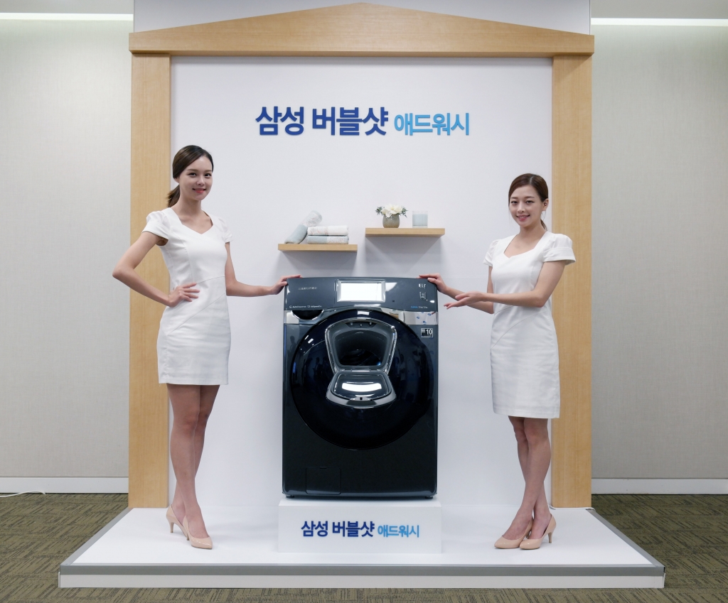 세계 최초, 도어에 창문을 낸 드럼세탁기 삼성 '버블샷 애드워시' 출시
