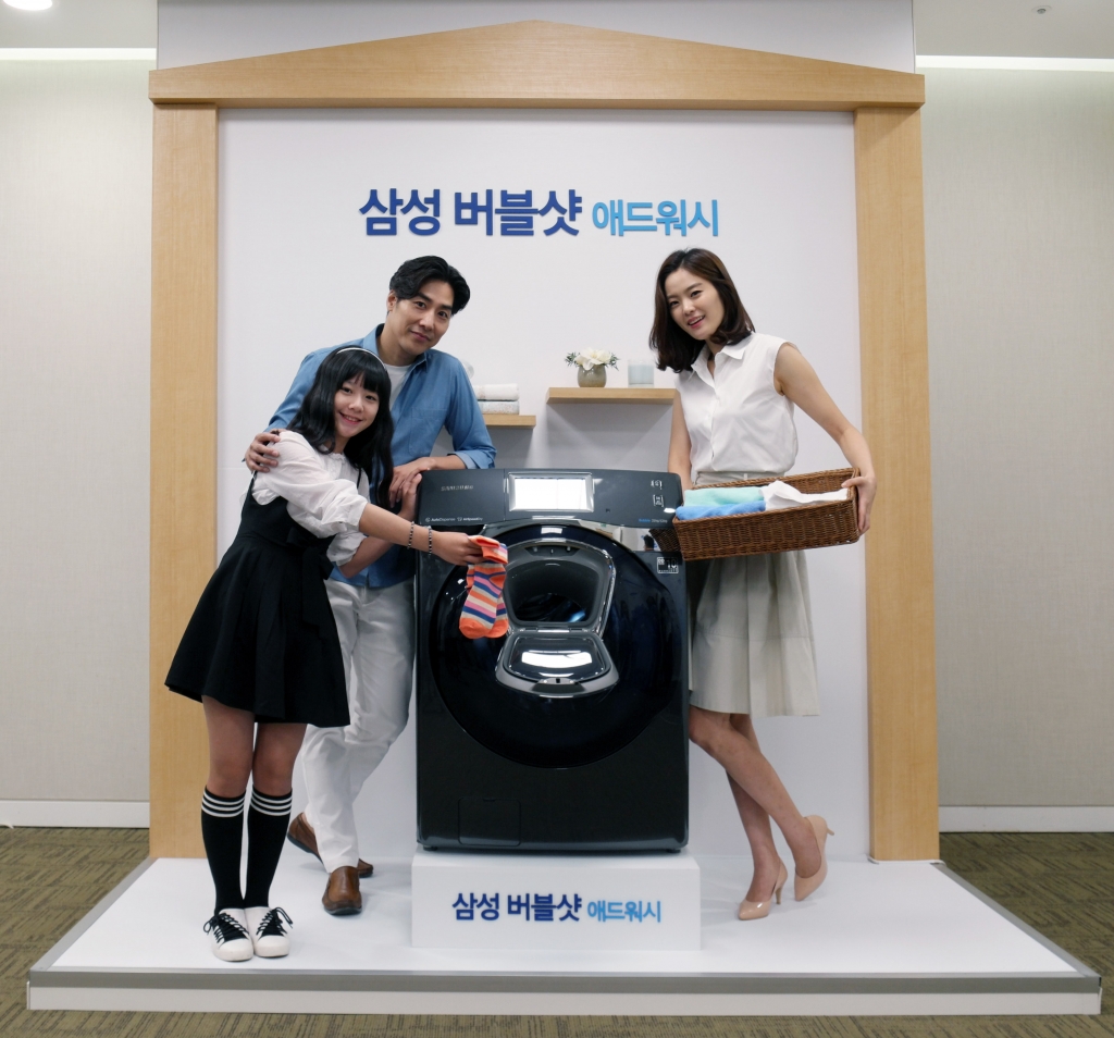 세계 최초, 도어에 창문을 낸 드럼세탁기 삼성 '버블샷 애드워시' 출시