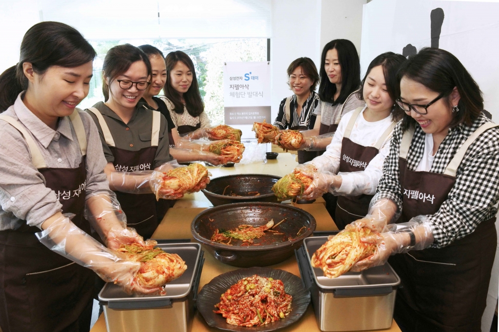 삼성전자, ‘지펠아삭 체험단’ 발대식 개최