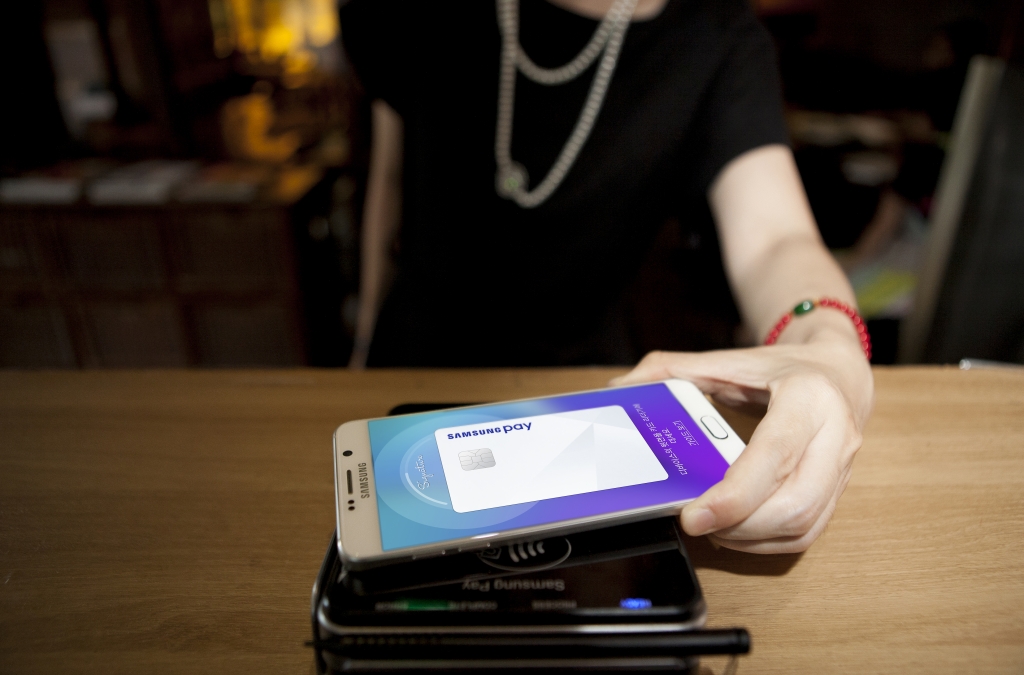 삼성 페이