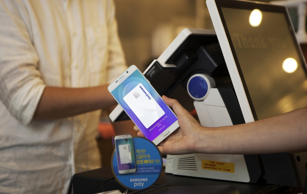 삼성 페이