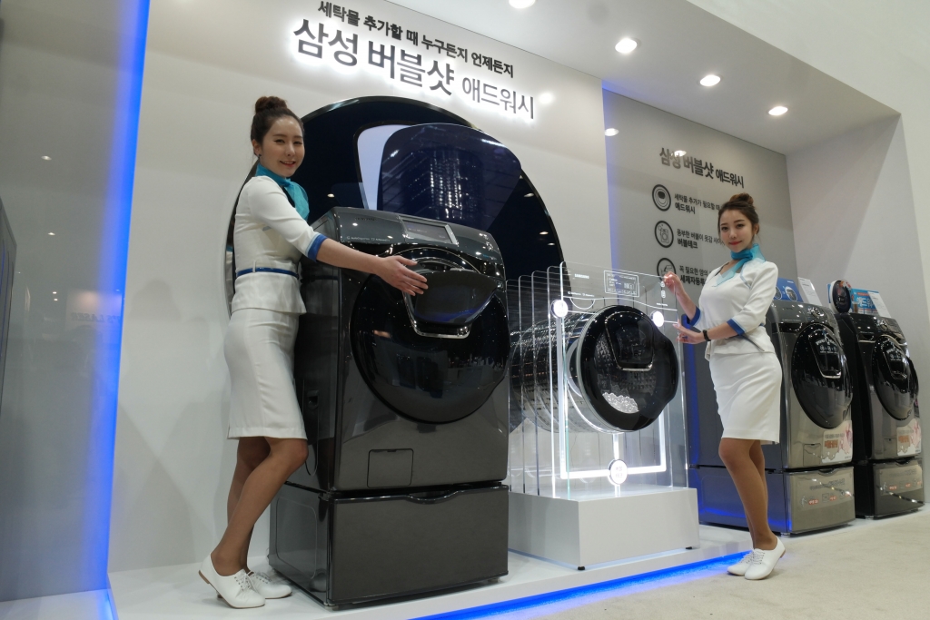 삼성전자, ‘제 46회 한국전자산업대전’에서 다양한 프리미엄 제품들 선보여