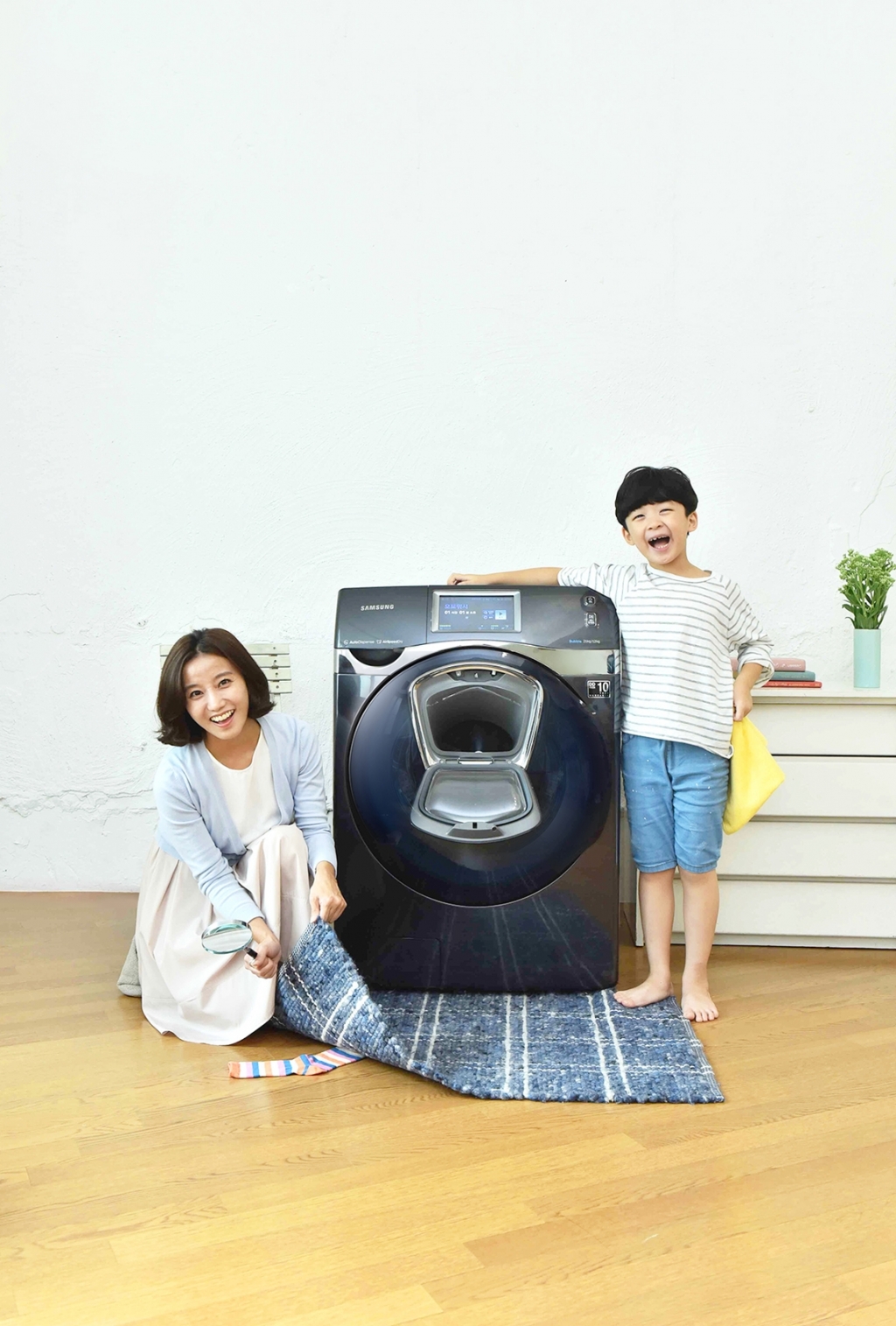 삼성 세탁기와 함께하는 편리한 세탁, '버블샷 애드워시 빨래찾기 이벤트' 진행