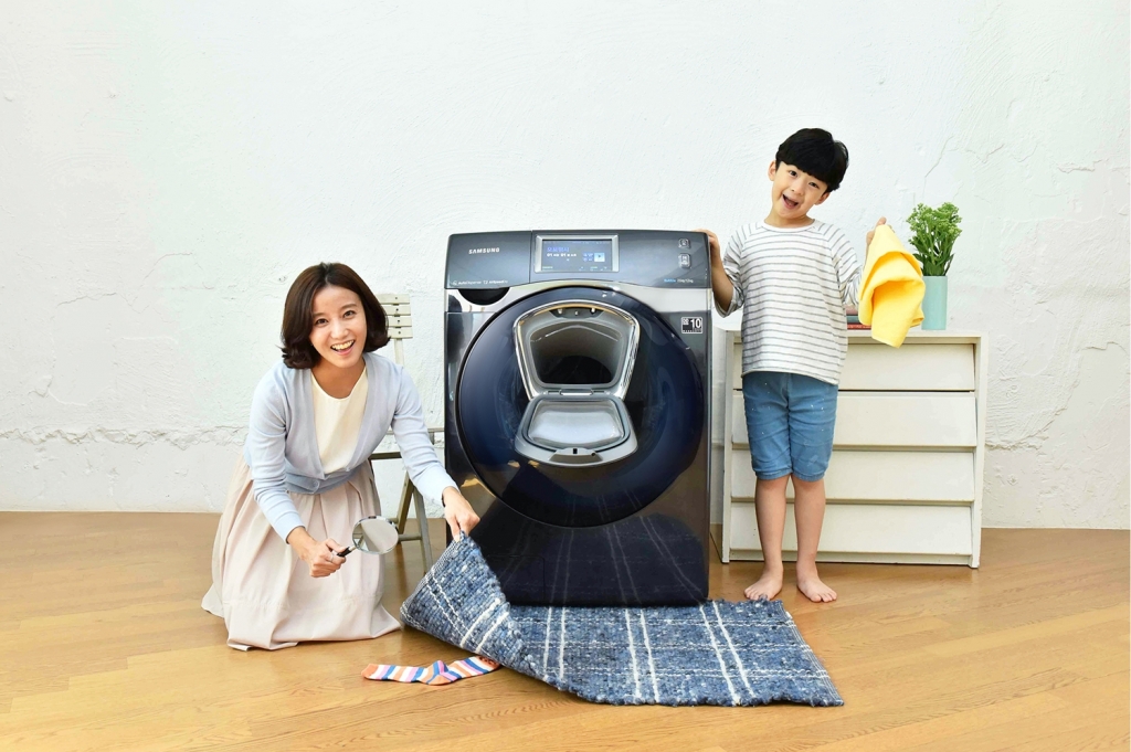 삼성 세탁기와 함께하는 편리한 세탁, '버블샷 애드워시 빨래찾기 이벤트' 진행