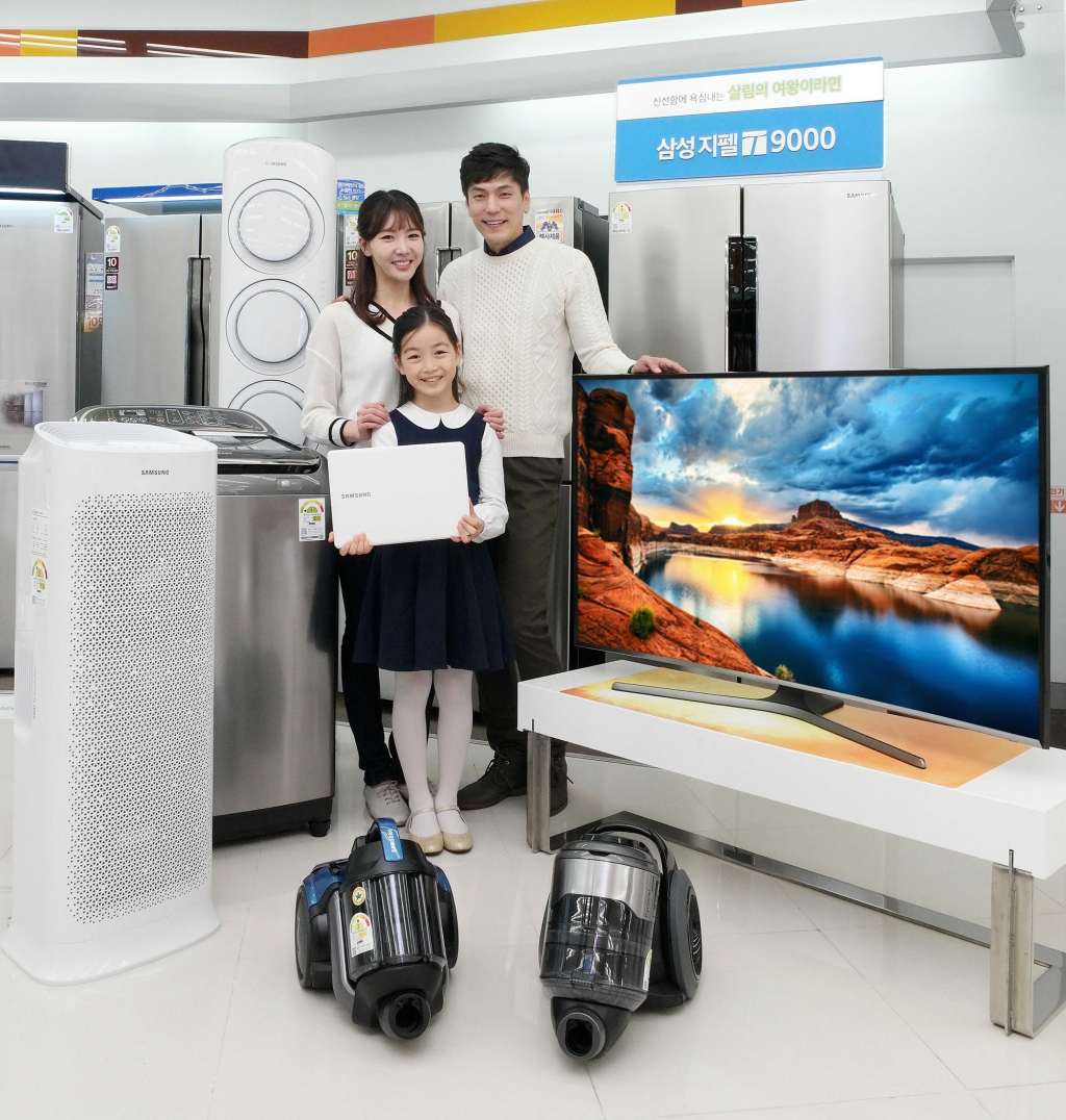 ‘K-세일데이’를 맞아 더욱 풍성해진 ‘삼성전자 S 골드러시 패밀리 세일’