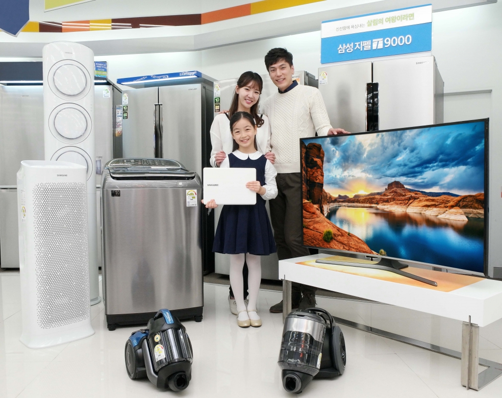 ‘K-세일데이’를 맞아 더욱 풍성해진 ‘삼성전자 S 골드러시 패밀리 세일’