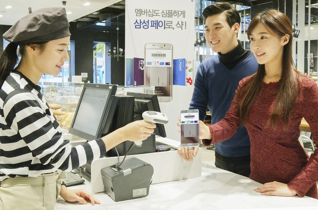 삼성전자, 130여개 멤버십 혜택을 제공하는 '삼성 페이 멤버십 서비스' 오픈