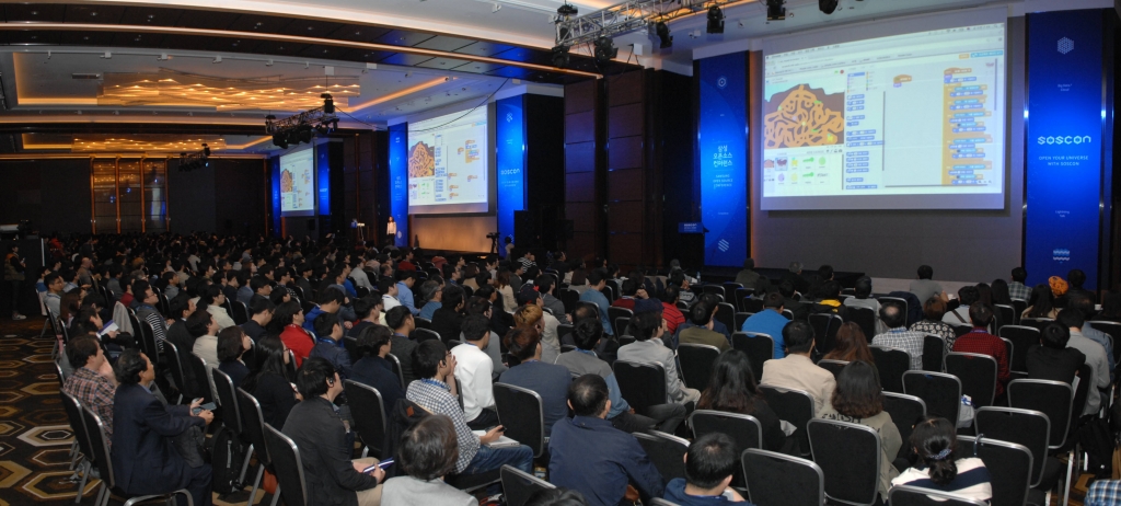 오픈소스 개발자들의 축제,‘삼성오픈소스컨퍼런스 2015’ 개최