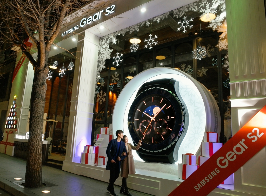 삼성전자 기어 S2 팝업스토어 운영