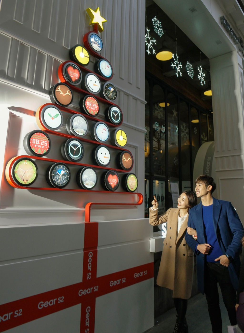 삼성전자 기어 S2 팝업스토어 운영
